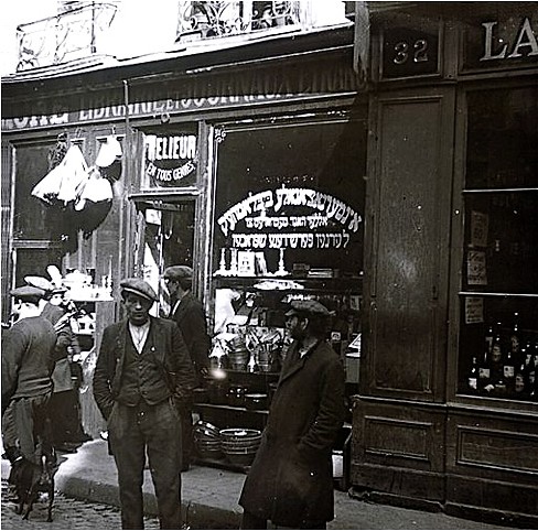 Rue des Rosiers prima della guerra