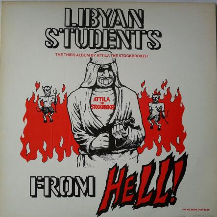 Libyan Students From Hell!