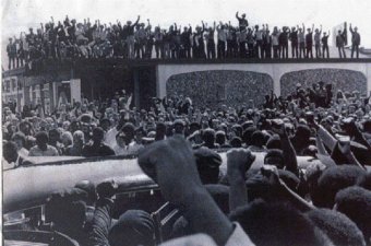 I funerali di George Jackson.