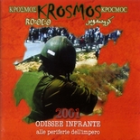 krosmosalbum