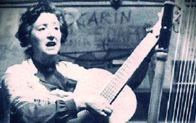 Gabriela Pizarro (1932-1999)