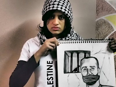 samer issawi shahd abusalama